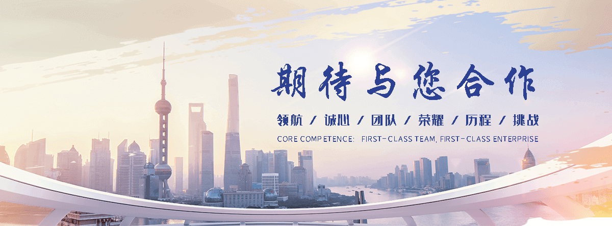 百色施工围挡厂家